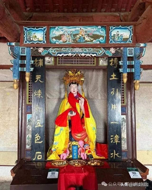 女娲补天原来在这里！涉县娲皇宫入选河北“跟着课本游”线路