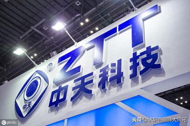 中天科技待遇怎么样（大数据告诉你在中天科技工作）