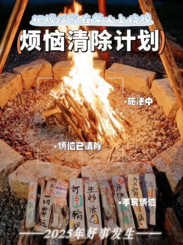 建宁街道诚邀辖区“外卖骑手”共赴火把节盛宴！