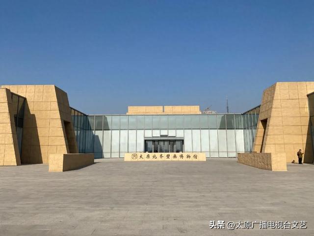 【通告】太原北齐壁画博物馆2025年国庆假期开放通告