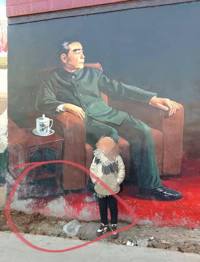 吴营村的画	，让人愤怒的一幕出现了