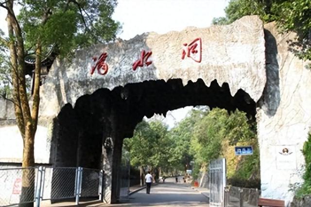 毛主席“滴水洞”3字恢宏大气！万千气象！直接封神！堪比教科书