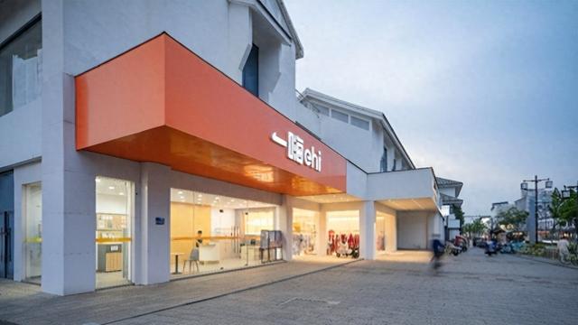 一嗨租车：海外自驾游的绝佳出行伙伴