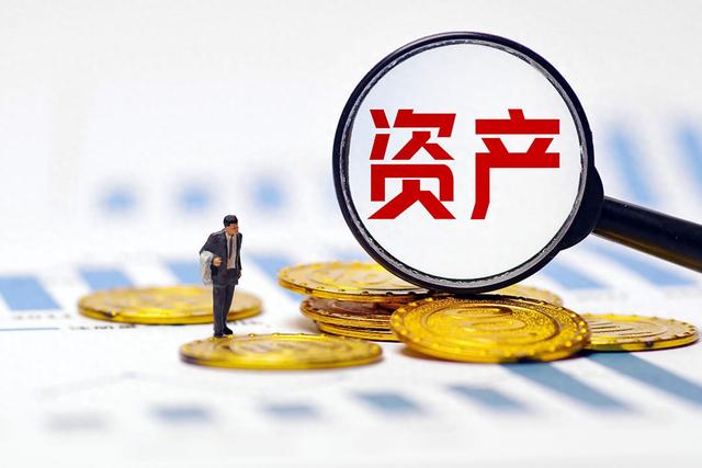 2026年手里的钱该怎么管？普通人要避开3个坑，做好3步调整