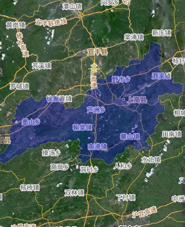 宜春市上高县