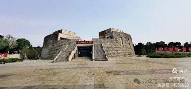 38军子弟瞻仰纪念塔山阻击战的英烈~38军子弟红色东北行第二行程