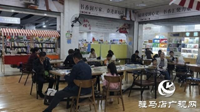 国庆假期 来书店过个“书式”假期