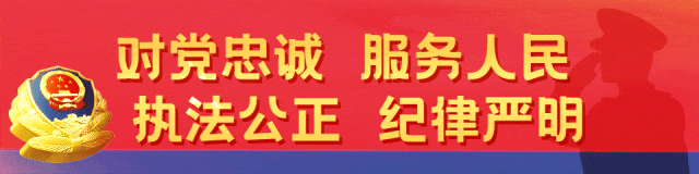 行政服务大厅营业时间（这60多项公安业务）