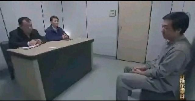 揭秘纪委：朋友被留置了，纪委会不会找你？看完就清楚