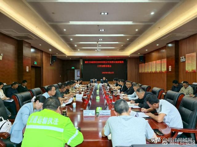 丽江古城景区部署2025年国庆中秋假日旅游接待 让游客安心舒心！