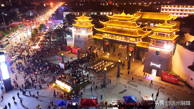 竹城夜经济再添新地标！大竹巴国古城民俗风情街开街