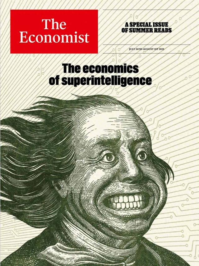 超级智能的经济学丨刊中人