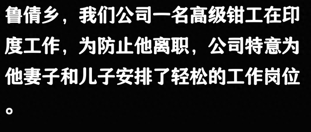 你知道印度有多臭吗？ 网友：妇女成群草丛拉完屎，猪狗就去抢热