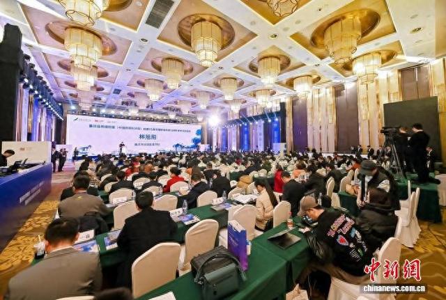 重庆自然博物馆迎创建95周年