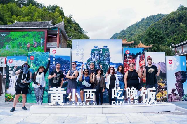 山水秘境·多彩黔行｜梦幻联动！国际文旅体验官开启“舌尖与云端”的双重惊喜之旅 International friends embark on a dual surprise journey of