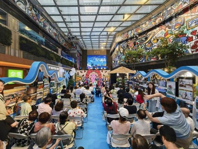 图集｜盛邀“香江”拥抱“琼岛”暖阳——海南自贸港旅文（香港）推介会成功举办