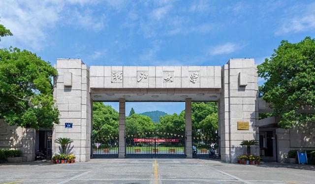 全国985211学校名单（我国985大学30强名单出炉浙大第三）