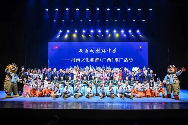 杜甫“归乡”引客来,巩义文旅携诚意走进广西