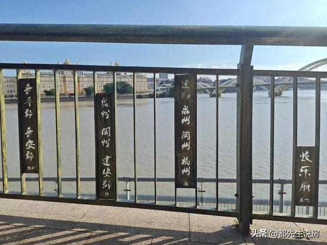 市井十洲人，实为福州城，我省为什么叫“福建”而不叫“福泉”？