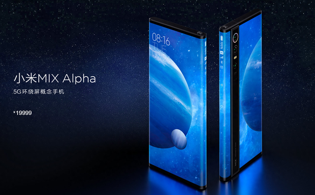 苹果要玩票大的！20周年版iPhone，或率先量产环绕屏
