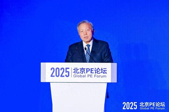 吴晓求：从资产端、需求端、制度端深化资本市场改革