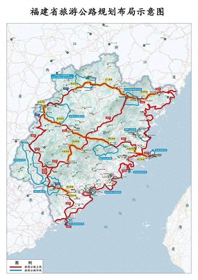 福建省规划建设约8400公里旅游公路