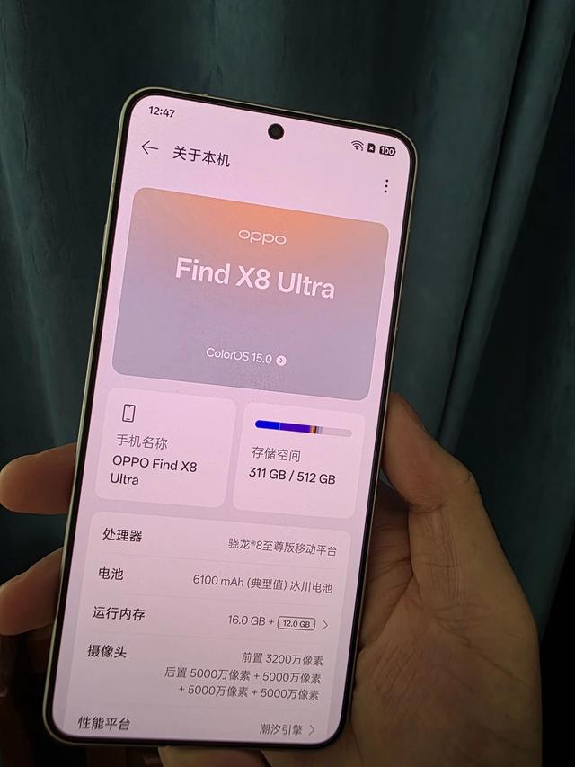 谢谢OPPO Find X 8 Ultra让我用上真正的OPPO手机