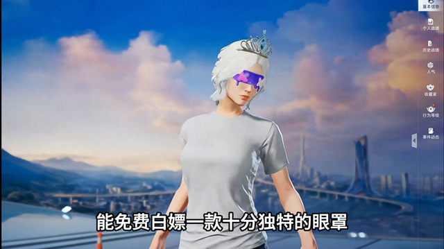 和平精英怎么用gg修改器刷点券（和平精英30秒教你快速领取价值1万点券的炫彩糖果）