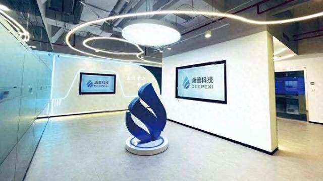 滴普科技：智能体的终局是“专业数字人力资源”