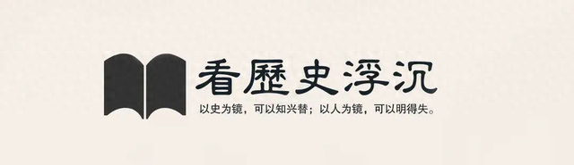 “因为山就在那”讲出传世名言的他，还留下了珠峰世纪之谜