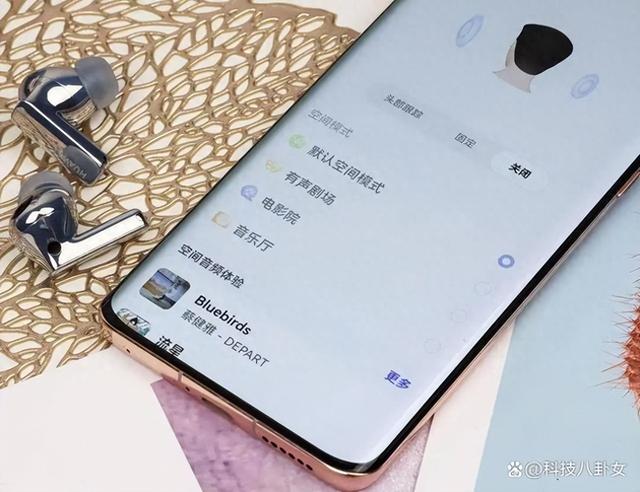 华为耳机freebuds2pro使用教程（华为FreeBuds Pro 2高清空间音频怎么开一文读懂）