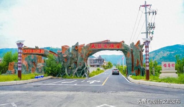【乐游烟台】烟台海阳再添新地标！天籁谷景区盛大开园