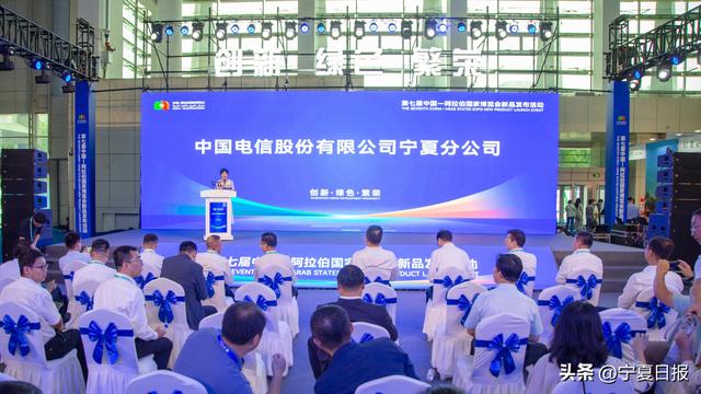 首次将AI仿真技术规模化应用于城市治理！“仿真宁夏暨AI仿真开源”平台发布