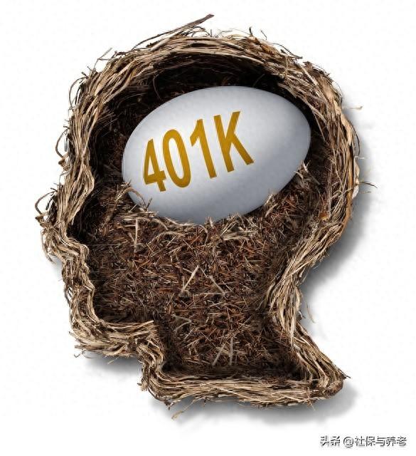 延迟退休落地	，这三类人不用延，最早60岁就能退！