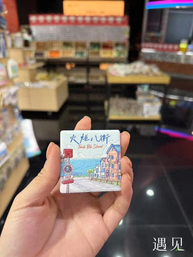 遇见 | 否美术馆:一个以「否」为起点的全自由场域