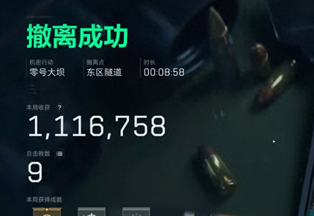 无限刀打金攻略（三角洲行动手游跑刀搬砖教程 24小时云手机多开轻松出金攻略）