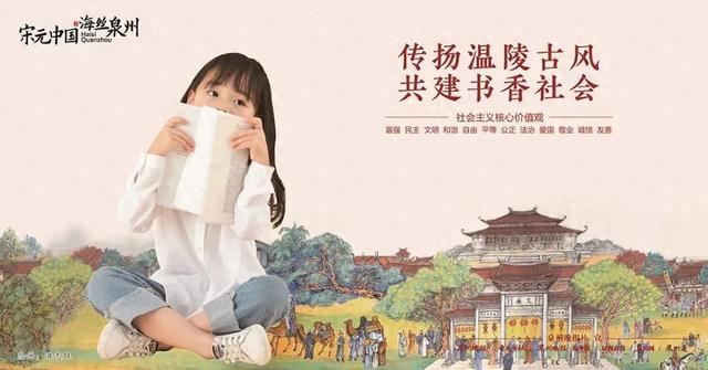 台禁止公职人员赴大陆出席九三阅兵？国台办回应！