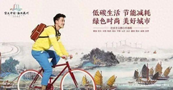 泉州多项重点项目有新进展！