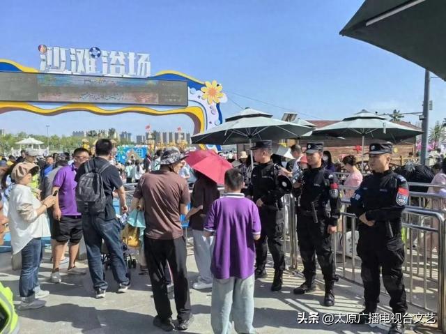 晋源公安创新旅游警务，护航文旅高质量发展