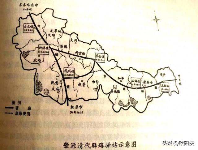 肇源,充满历史厚重感的故乡