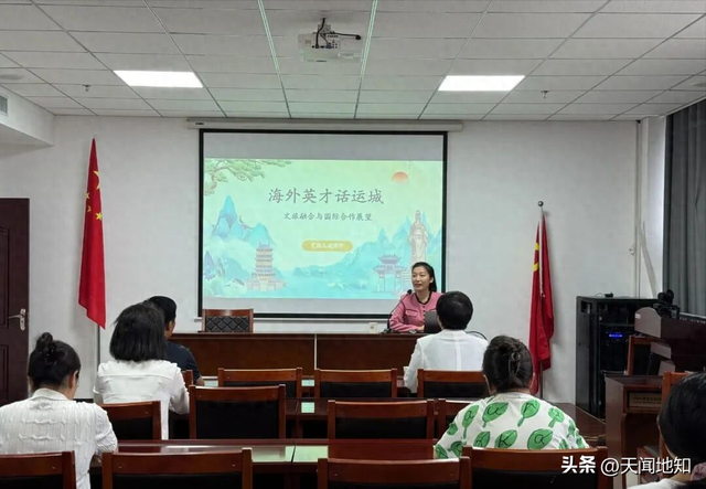 海外英才话运城 关公文化架金桥