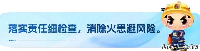 玩在广东!打卡“爆款”游乐项目,安全可不能“爆”~