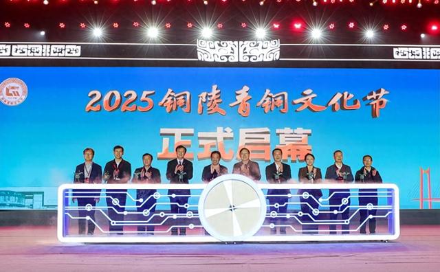 铜陵的凤凰山里，藏着怎样的“诗与远方”？