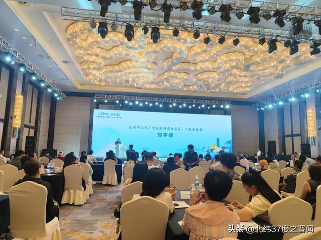 诗画江南邂逅三晋古韵：杭州都市圈文旅推介会太原成功举办
