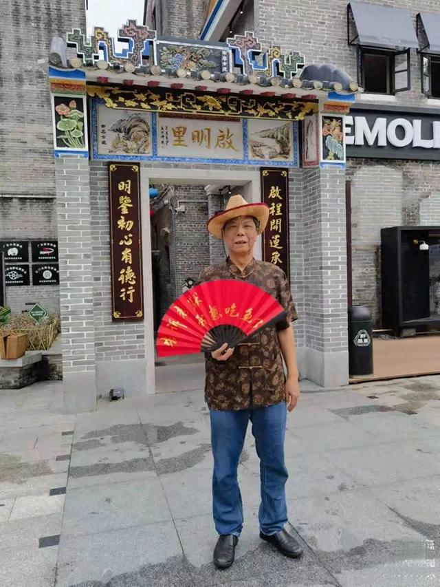 江门故事馆:容老爷 江门侨文化的“守灯人”
