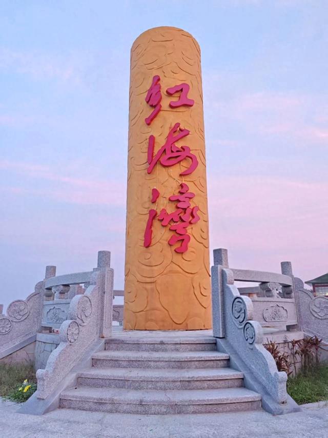 汕尾红海湾｜这片小众秘境美到犯规！