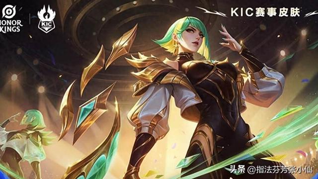 最新版的迪迦奥特曼（王者13号更新）