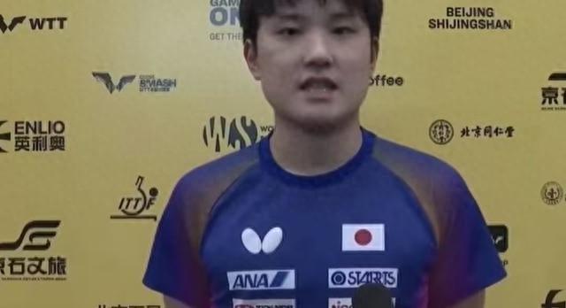 张本智和惨遭“一轮游”，没想到林诗栋一番话点出了他失败的根源