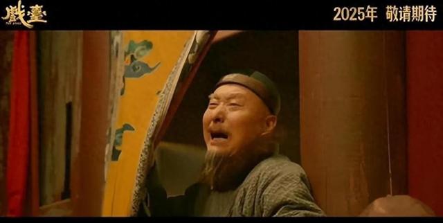 吃相太难看！陈佩斯砸上亿的电影还没上映，令人恶心一幕上演