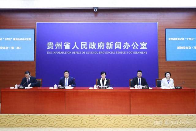 我们的“十四五”丨丹寨县非遗和民族文化绚丽多彩，“度假到丹寨”品牌愈加响亮​